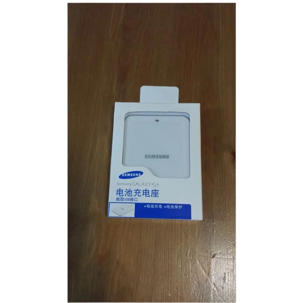 Samsung Galaxy S4 Spare Battery Charger